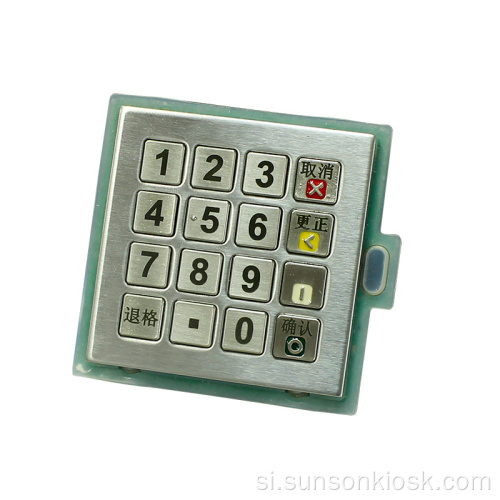 ගෙවීම් කියෝස්ක් සඳහා PCI 3DES සංකේතිත Pin Pad